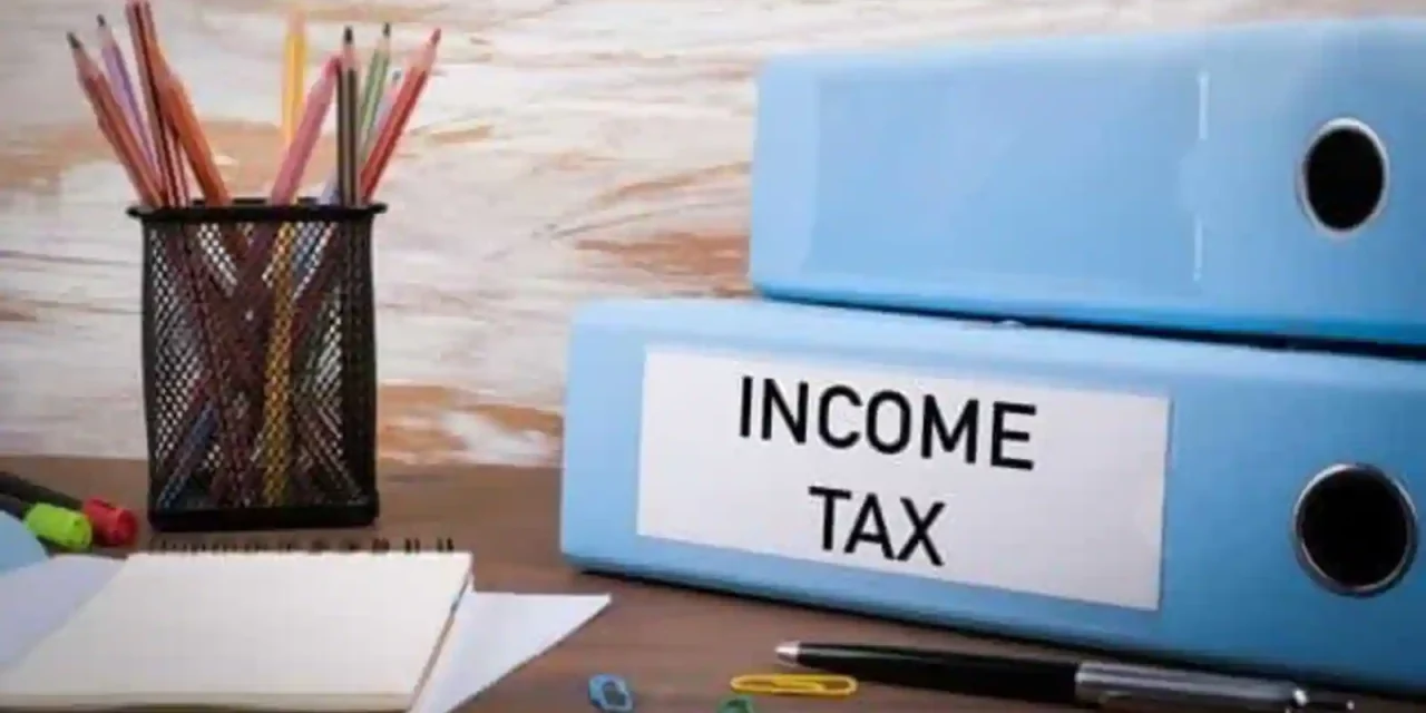 Income Tax Return (ITR): Time Limit reduced to 30 days for verifying ITR